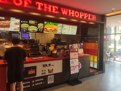 -汉堡王(上海凌云壹街坊店)