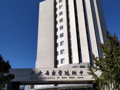 -中央音乐学院附中