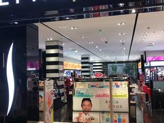 -皇庭广场(福华三路店)