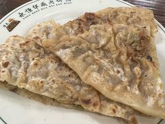 -清真永恒华威肉饼(潘家园店)