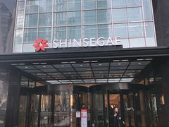 -新世界百货(明洞总店)