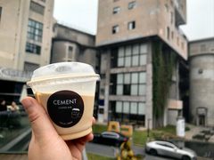 -CEMENT·coffee bar (凤凰创意园店)