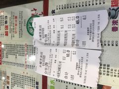 -仁信双皮奶(庙前直街店)