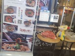 -黄记煌三汁焖锅(王府井店)