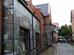 -钟书阁(松江泰晤士小镇店)