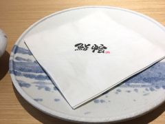 -紫· 割烹  Kappo Murasaki