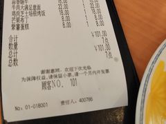 -萨莉亚意式餐厅(深圳北站店)