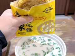 -穆得·老周家牛肉烧饼(普利街店)