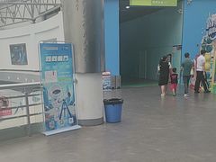 -湖南省科学技术馆