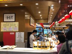 -泰合素食(双流店)