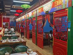 大堂-津门老羊家·铜锅涮羊肉·烧烤(科技园店)