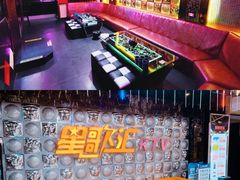 -星歌汇PARTY KTV•观澜兴万达店