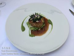 小牛胰脏-Epicure