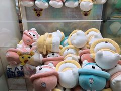 -星悦蓝海欢乐园(石路天虹店)