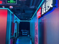 -唱吧麦颂KTV(西单华威潮铺街店)