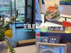 -连鹭海鲜·海肠捞饭·海胆饭(星海店)