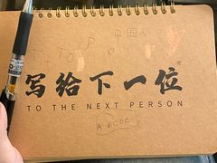 -绿房子方寸咖啡(星海名城店)