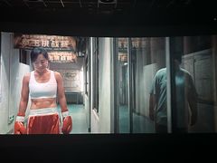 -百美汇影城(LUXE嘉里中心店)