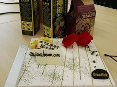 -BreadTalk面包新语·烘焙蛋糕(高德置地春广场店)