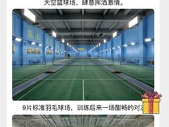 -GT健身(育秀会馆)