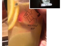 -喜茶(佛山顺德大良东乐路店)