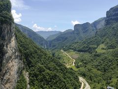 -鹿院坪生态旅游景区