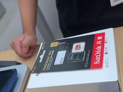 -DJI大疆(福州万象城授权体验店)