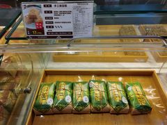 -清真全盛斋传统糕点(西羊市店)