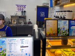 -茶百道(宜兴万达金街店)