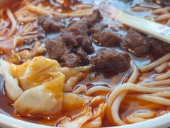 -鑫花溪牛肉米粉(文星广场店)
