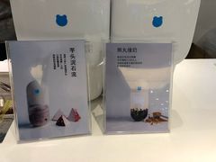 -兰熊鲜奶(西直门凯德mall店)
