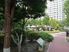 -和平区健康主题公园