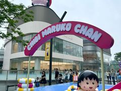 -东莞松山湖万象汇