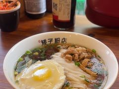 -矮子粉店1985·长沙米粉(湘春路店)