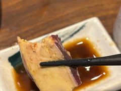 -田舍家Inakaya(天汇igc店)