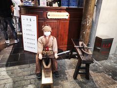 -和平菓局(王府井店)