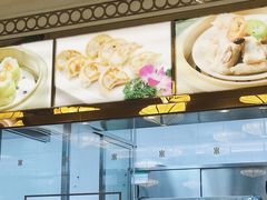 -晋江荣誉国际酒店·港誉茶餐厅