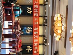 -功德林素菜饭庄(前门店)