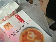 -西区老大房(愚园路店)