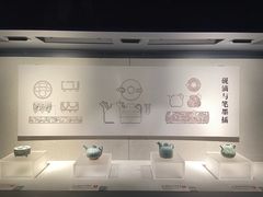 -四川宋瓷博物馆