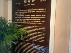 -土山湾博物馆