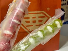 -栗子侠奶皮子糖葫芦(长宁店)