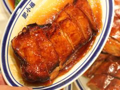 -肥小福·烧鹅专门店(环宇荟店)