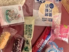 -好奶呀内蒙古甄选(蓝旗街店)