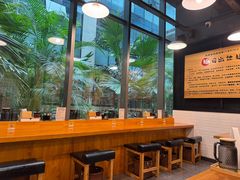 -日出拉面(望京店)
