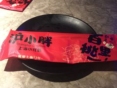 -沪小胖小龙虾(淮海中路旗舰店)
