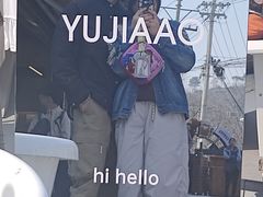 -京北渔家傲