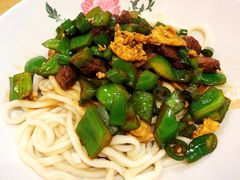 -锅儿挑面馆