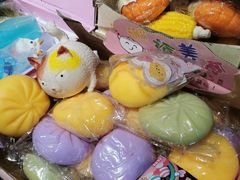 -大连双兴商品城