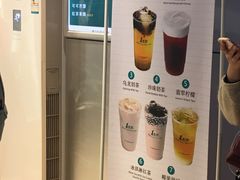 菜单-1点点(岗顶店)
